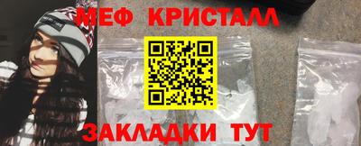 MDMA Premium VHQ Малгобек