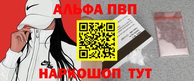 MDMA Premium VHQ Малгобек