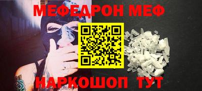 MDMA Premium VHQ Малгобек