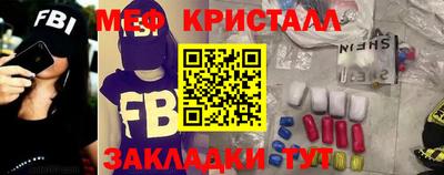 марки lsd Малоярославец