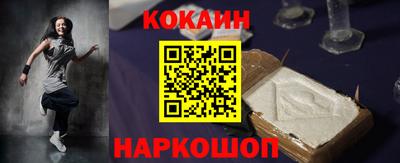 ПСИЛОЦИБИНОВЫЕ ГРИБЫ Мариинск