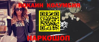 MDMA Premium VHQ Малгобек