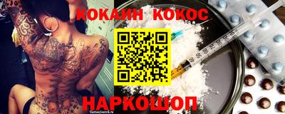 марки lsd Малоярославец