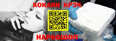 марки lsd Малоярославец