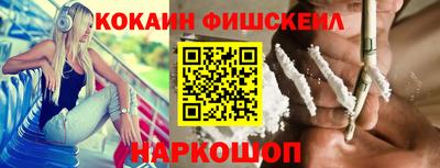 марки lsd Малоярославец