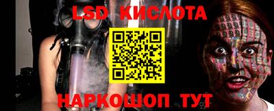 MDMA Premium VHQ Малгобек