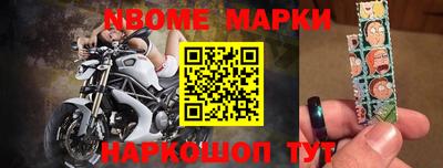 ПСИЛОЦИБИНОВЫЕ ГРИБЫ Мариинск