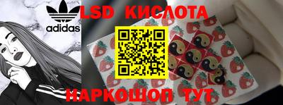 MDMA Premium VHQ Малгобек