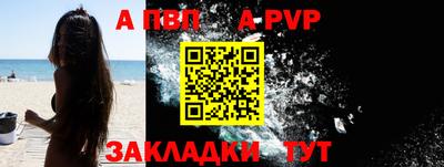 марки lsd Малоярославец