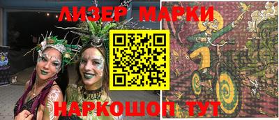 MDMA Premium VHQ Малгобек