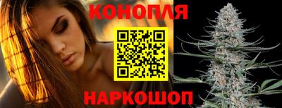 марки lsd Малоярославец