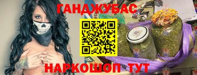 MDMA Premium VHQ Малгобек