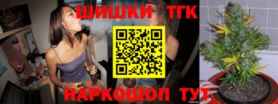 марки lsd Малоярославец