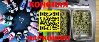 ПСИЛОЦИБИНОВЫЕ ГРИБЫ Мариинск