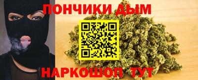 ПСИЛОЦИБИНОВЫЕ ГРИБЫ Мариинск