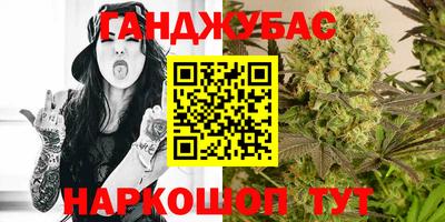 ПСИЛОЦИБИНОВЫЕ ГРИБЫ Мариинск