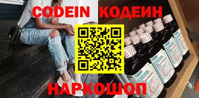 MDMA Premium VHQ Малгобек