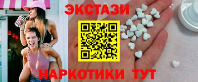 марки lsd Малоярославец