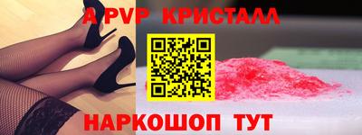 MDMA Premium VHQ Малгобек