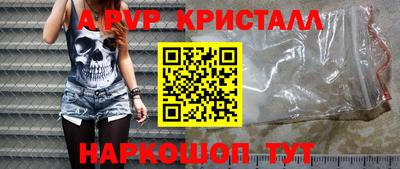 ПСИЛОЦИБИНОВЫЕ ГРИБЫ Мариинск