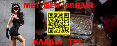 MDMA Premium VHQ Малгобек