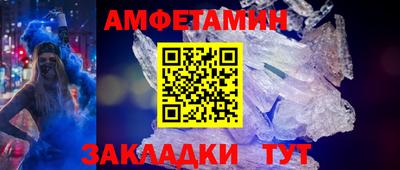 марки lsd Малоярославец