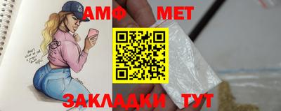 MDMA Premium VHQ Малгобек