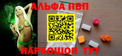марки lsd Малоярославец