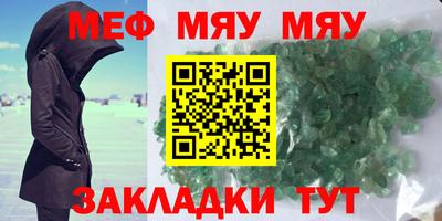 MDMA Premium VHQ Малгобек