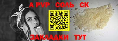 MDMA Premium VHQ Малгобек